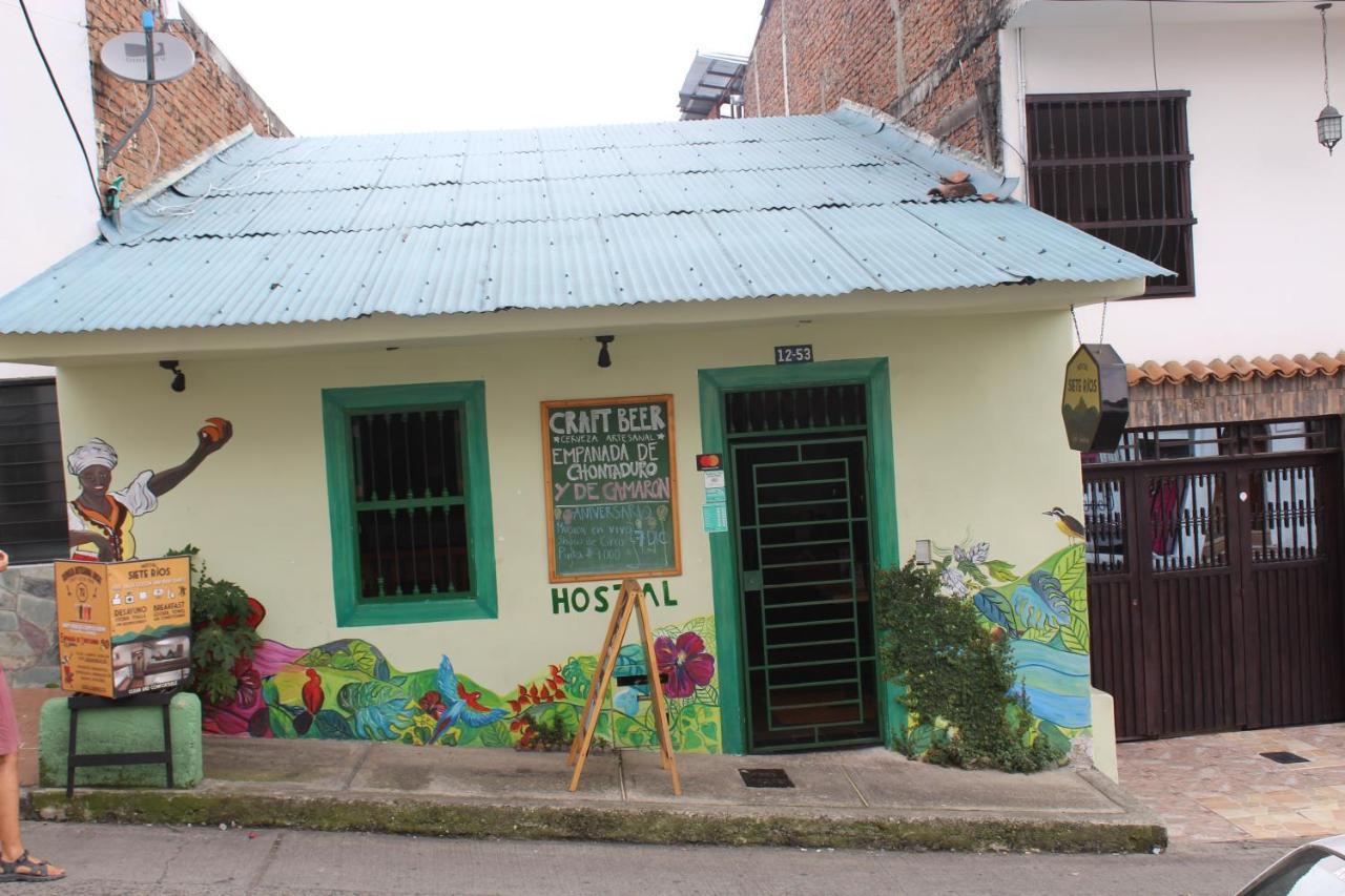 Hostal Siete Rios Cali Zewnętrze zdjęcie